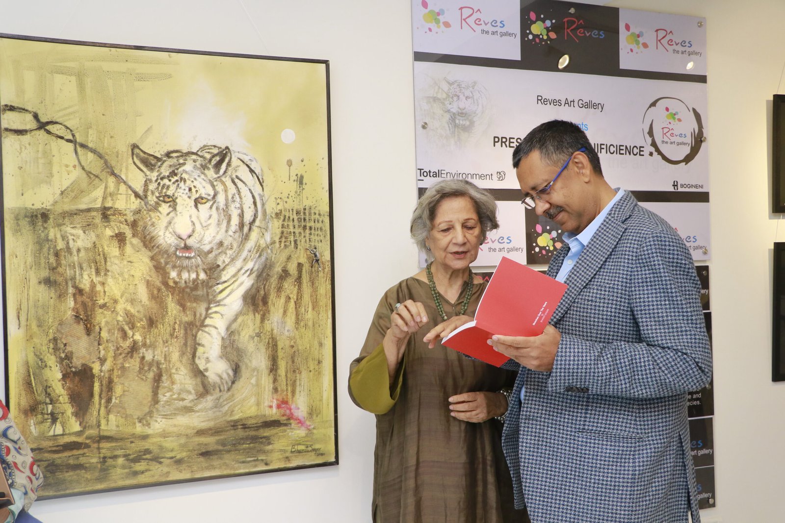 Bharathi Sagar with Kamal Sagar